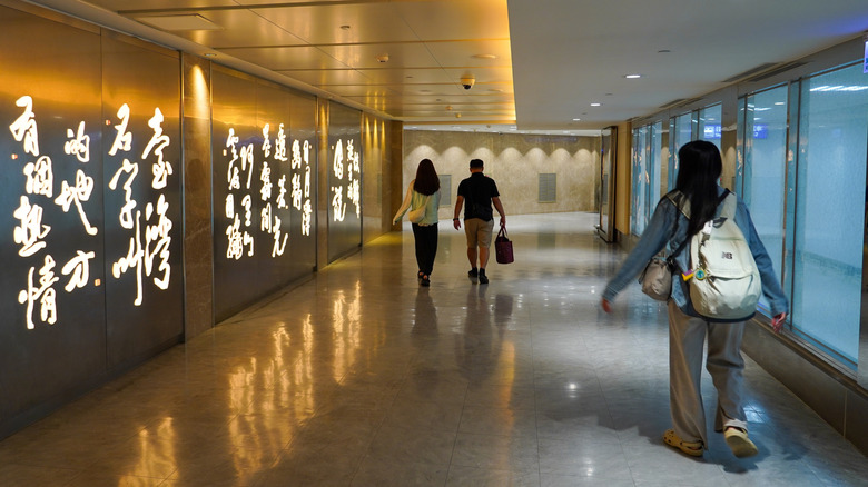 People walking along the terminal in Taiwan's airport
