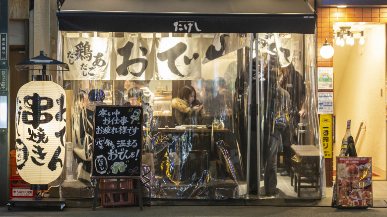 A Japanese restaurant on a city street