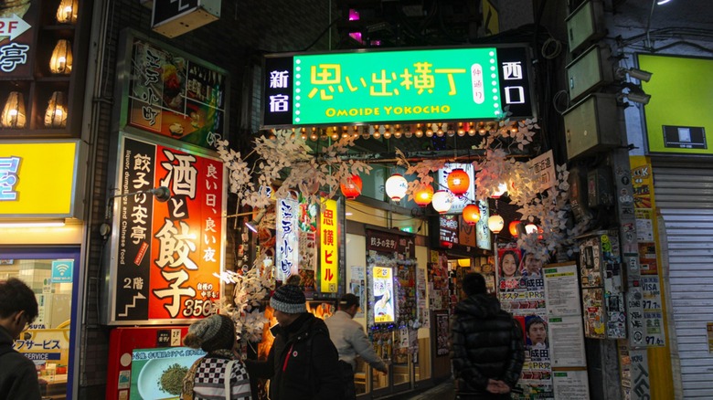 Entry of Omoide Yokocho