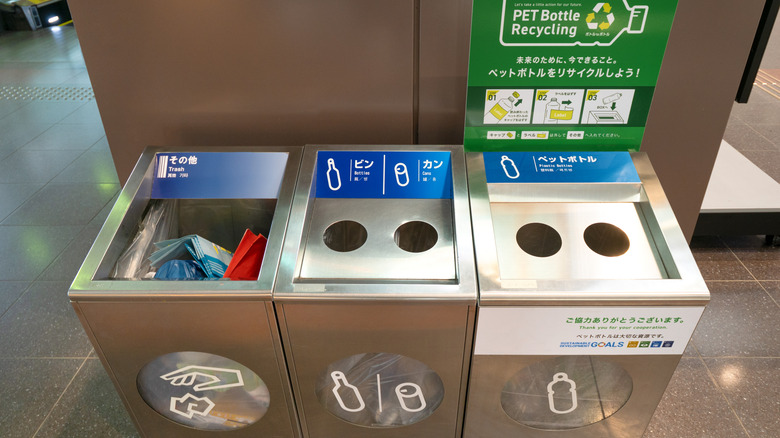 View of trash bins at Haneda Airport in Tokyo, Japan