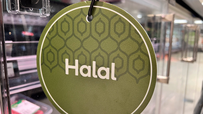 Halal sign at Australian restaurant