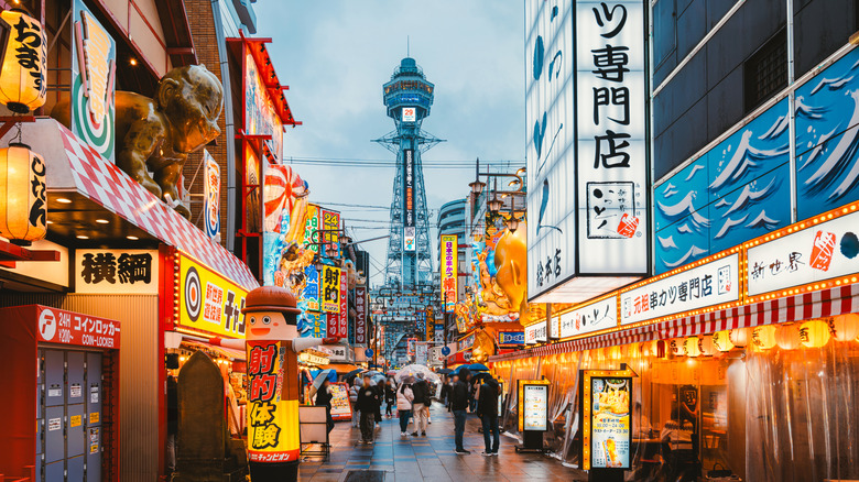 Osaka tower from bright steet