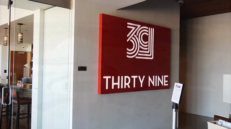 The entrance of Thirty-Nine Restaurant