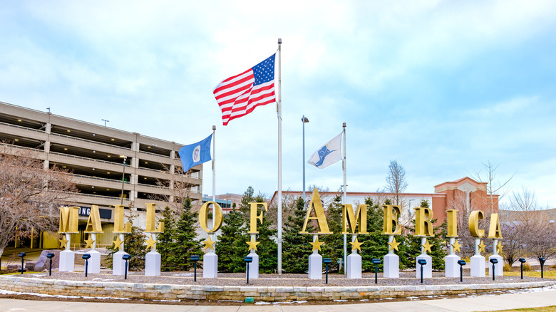 One of Mall of America's entrance