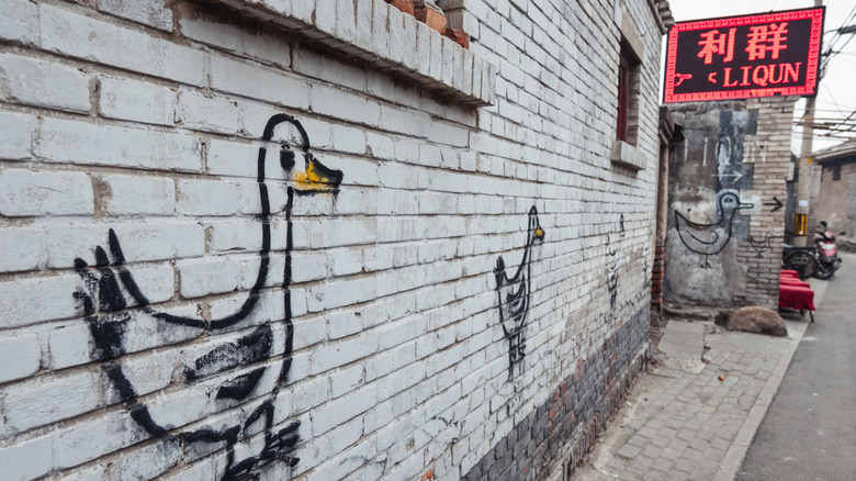 Entry of Liqun Duck Restaurant in China
