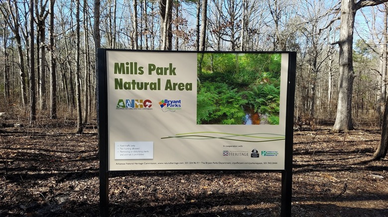 Mills Park Natural Area is one of Bryant, Arkansas' many parks, with lots of trees and greenspace