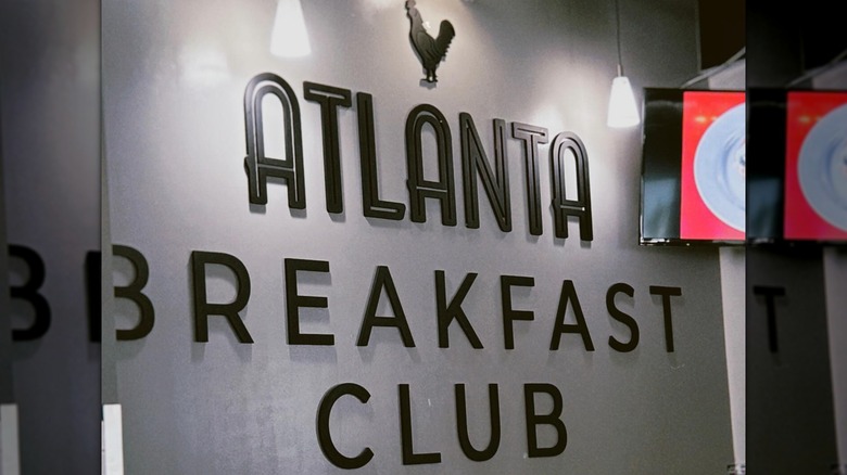 Inside the Atlanta Breakfast Club