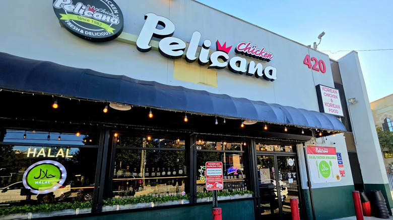 The front of Pelican Chicken in Atlanta