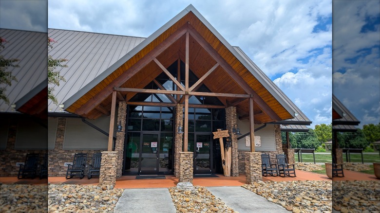 Entrance to the Cherohala Skyway Visitor Center in Tellico Plains