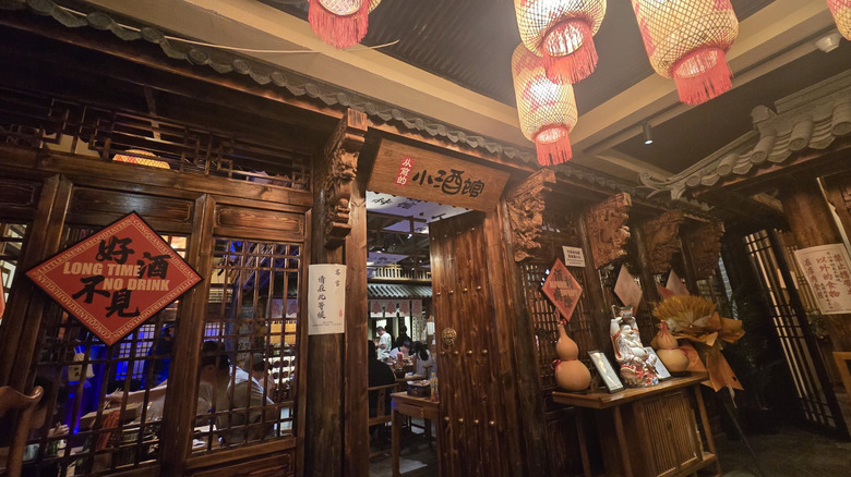A picture of the inside of Little Skewer in Diamond Bar