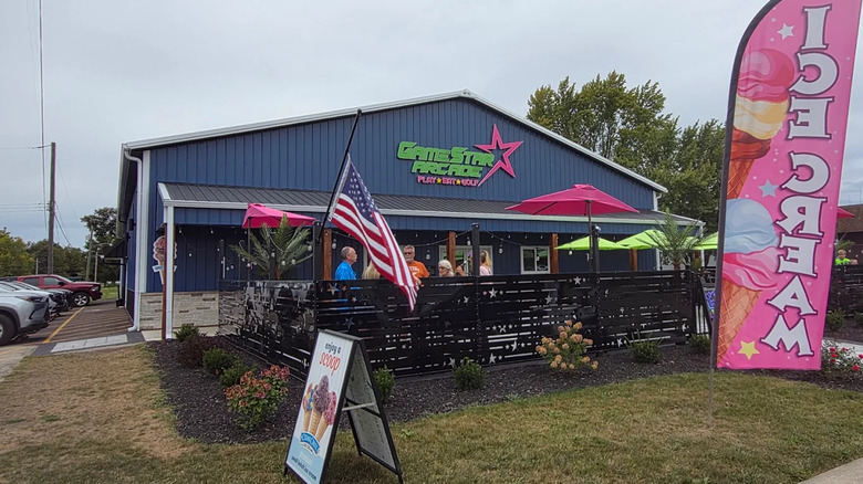 Exterior of GameStar Arcade