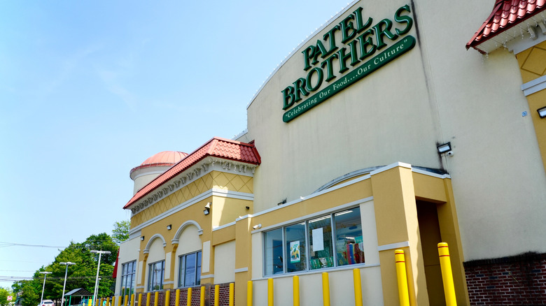 The Patel Brothers building on Oak Tree Road, Edison