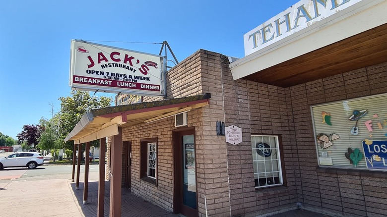 Shops in Los Molinos, California
