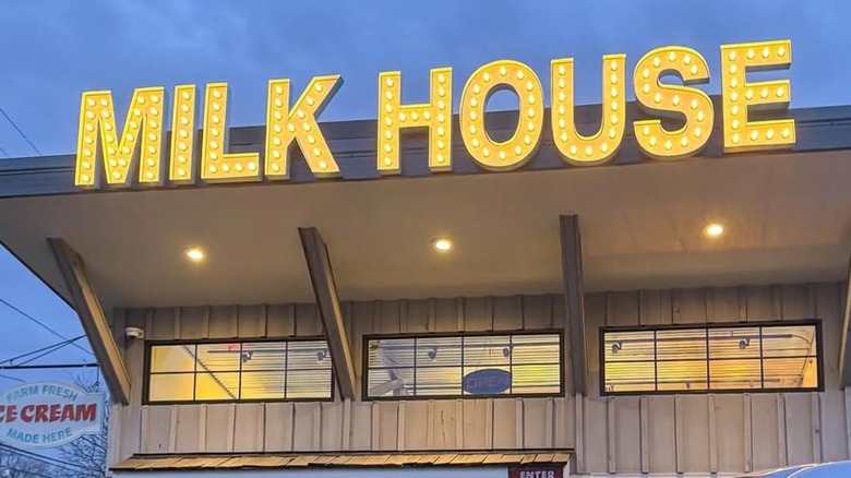 The facade of Milk House Ice Cream in Pingree Grove, Illinois