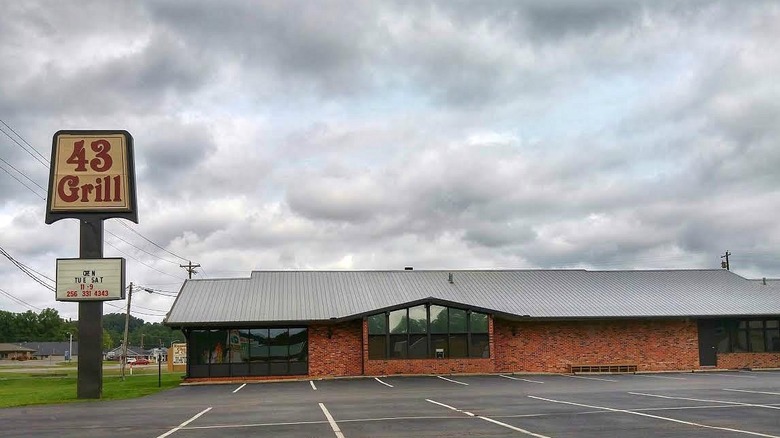 Exterior of 43 Grill