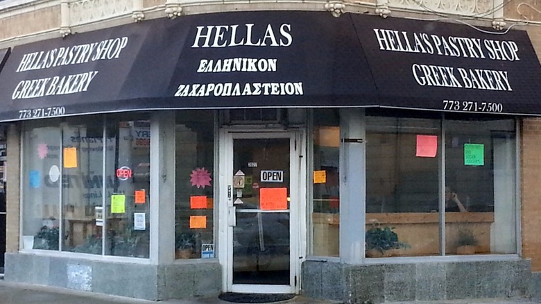 The facade of Hellas Pastry Shop in Chicago, Illinois