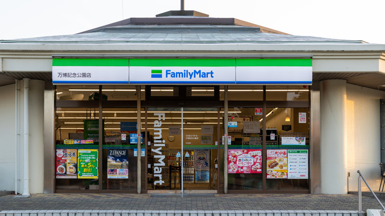 A FamilyMart in Osaka