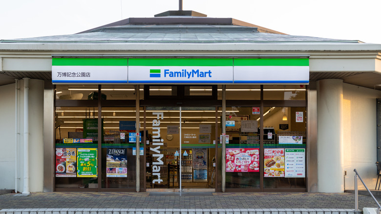 A FamilyMart in Osaka