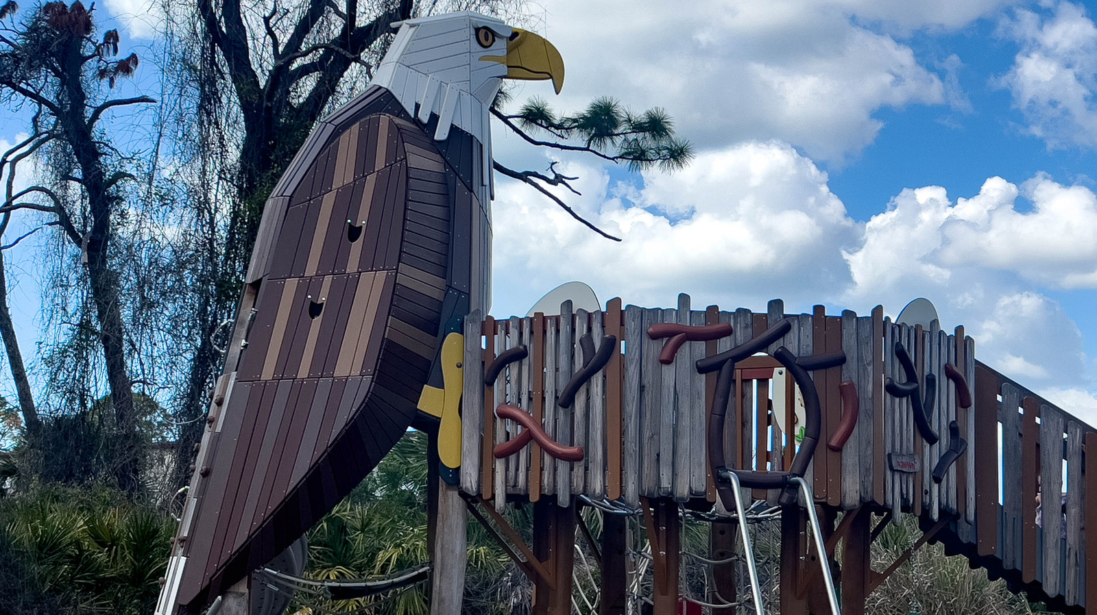 Explore Florida's Free Nature Park Between Sarasota and Fort Myers with Trails and Wildlife