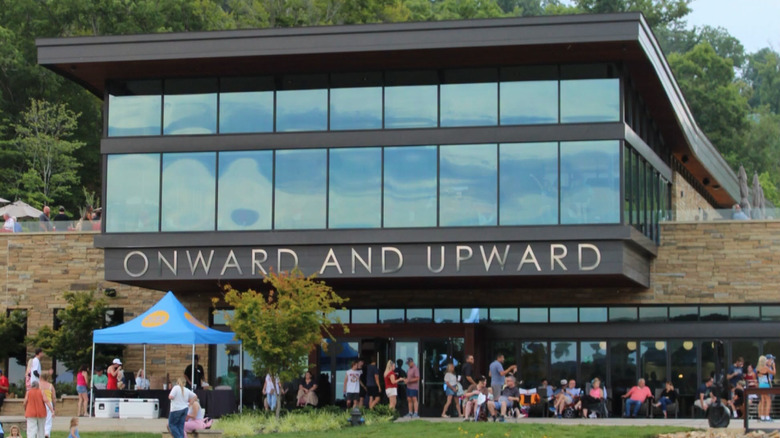 Onward and Upward building in Aspire Park