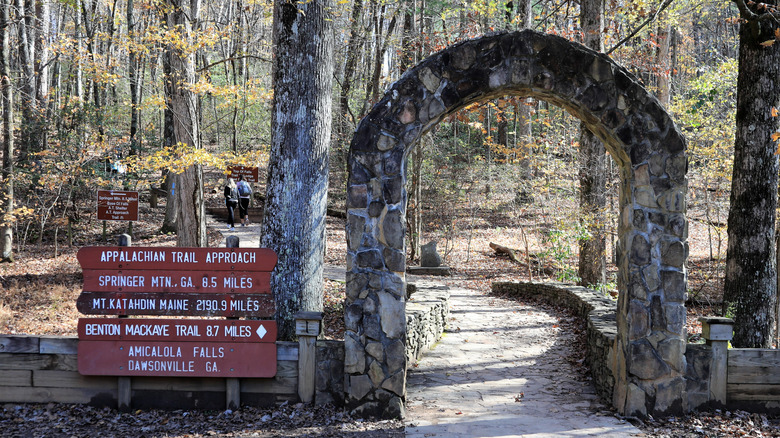 Entrance to the Appalachian Approach hiking trail at Amicalola Falls in Dawsonville Georgia to Springer Mountain.