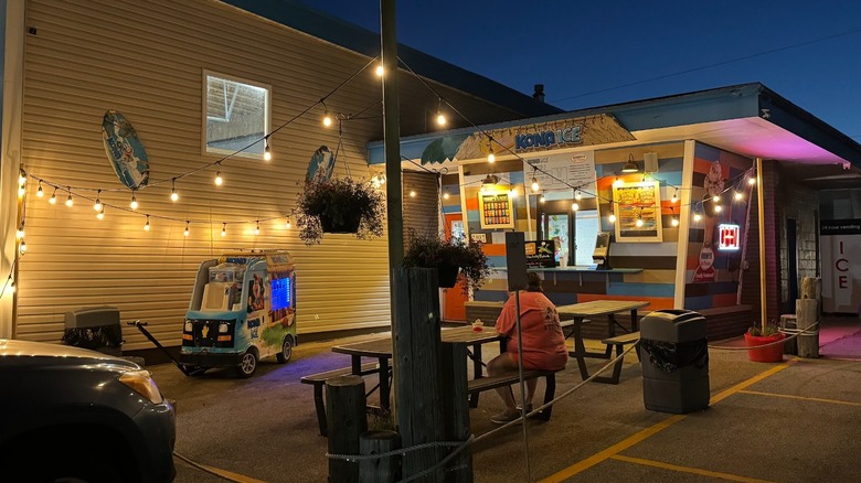 Korner Ice in Marquette Heights, Illinois