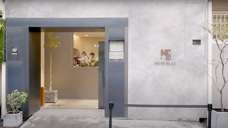 Minimal exterior shot looking through to kitchen