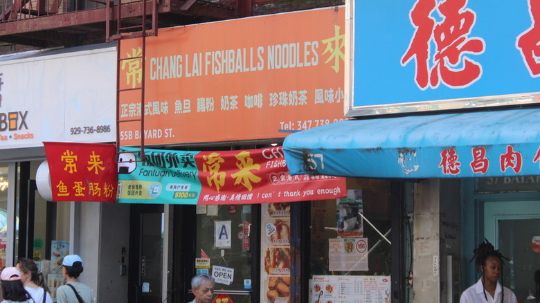 Sign for Chang Lai Fishballs