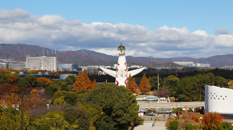View of Osaka's Expo 70 park