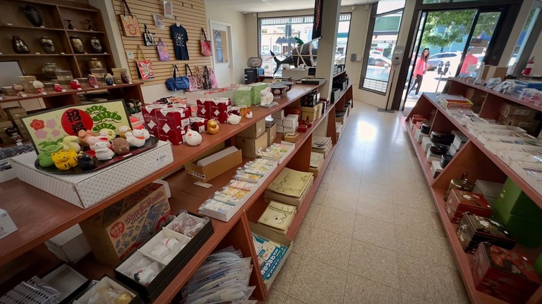 Kogura Gifts in San Jose's Japantown
