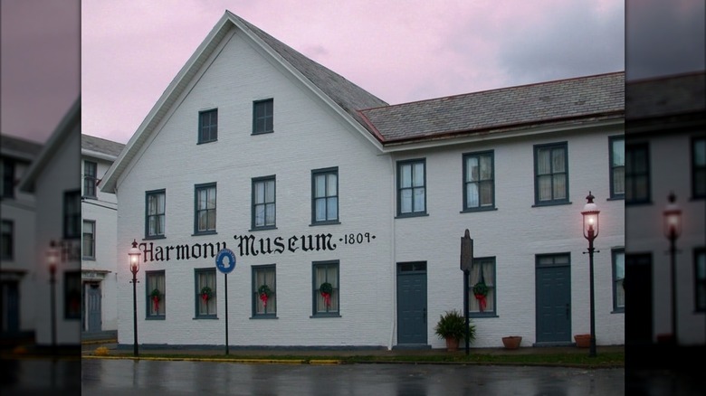The Harmony Museum