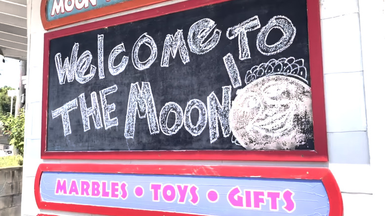 Entrance sign to Moon Marble Company in Bonner Springs, Kansas