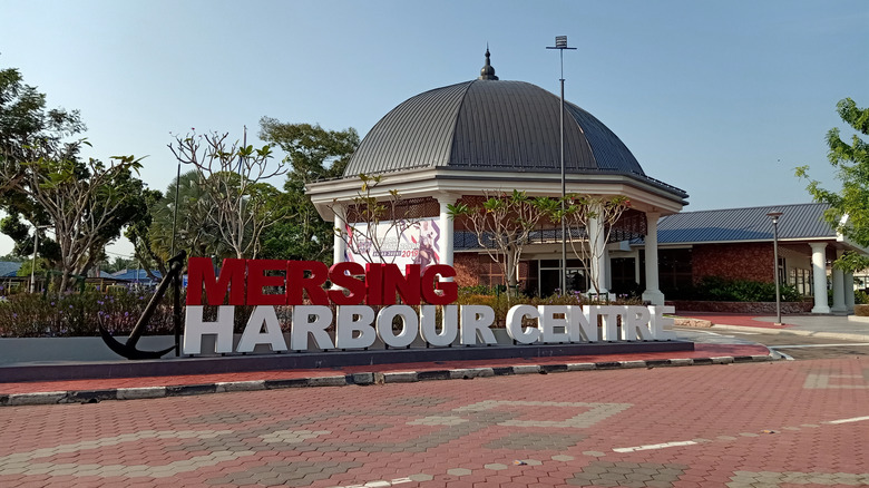 Mersing Harbor Center in Mersing, Johor, Malaysia