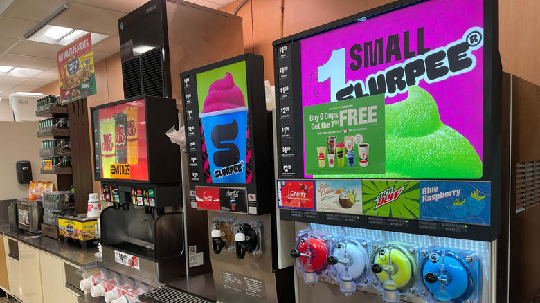 Slurpee machine