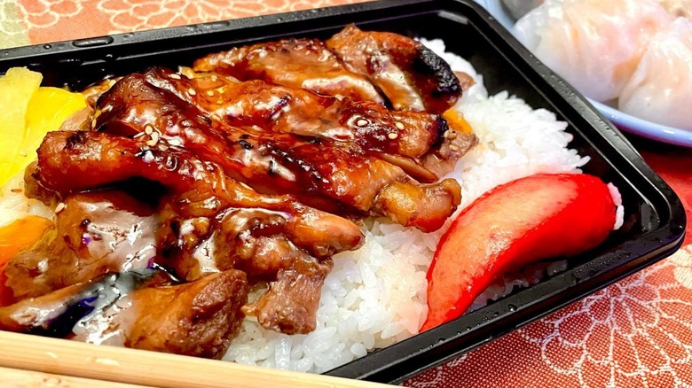 Teriyaki chicken bento