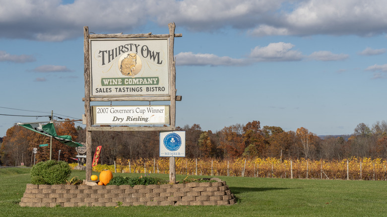 Thirsty Owl signage