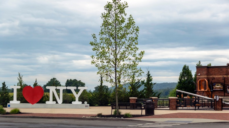 The entrance to the Adirondacks Welcome Center
