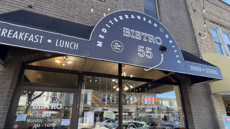 Exterior of Bistro 55 Mediterranean Restaurant, Flemington, New Jersey