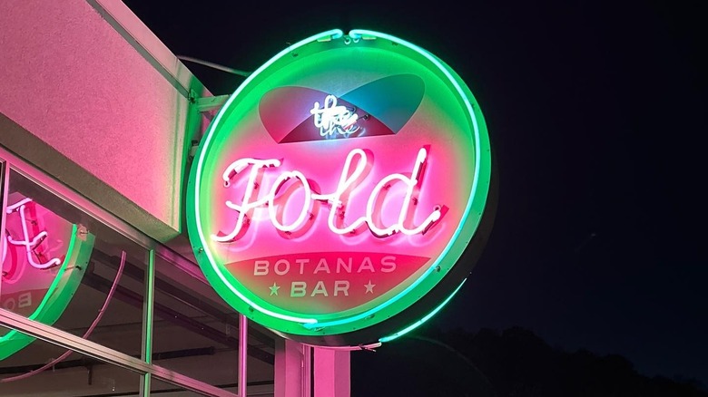 The exterior of The Fold Taqueria in Little Rock, Arkansas