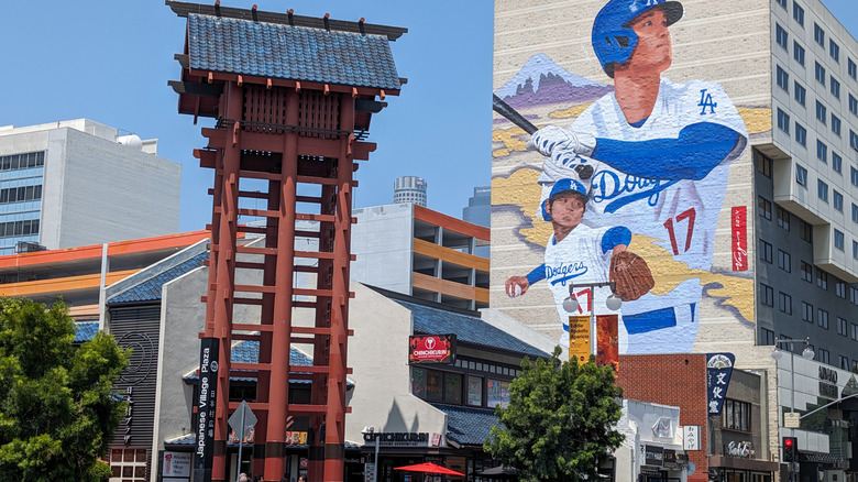 The entrance to Japanese Village Plaza in DTLA