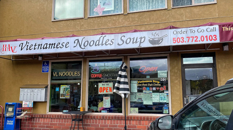 Exterior of Ha VL in Jade District