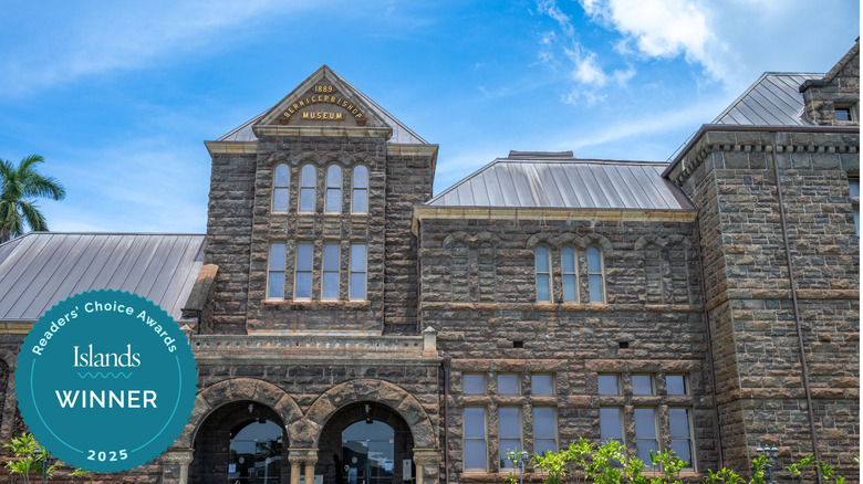 Exterior of the Bishop Museum, O'ahu