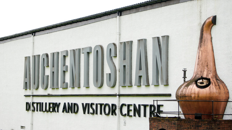 Auchentsohan visitor center