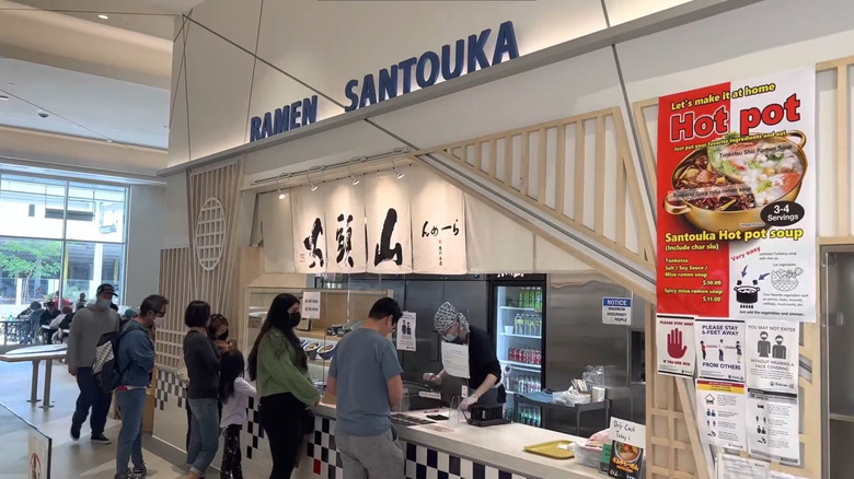Hokkaido Ramen Santouka