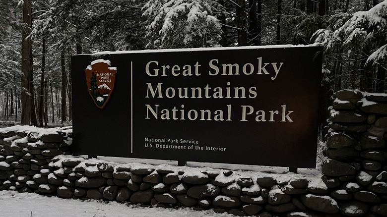 The entrance to the Great Smoky Mountains National Park which is just steps from Bearskin Lodge