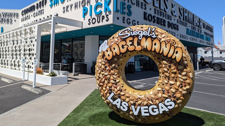 Siegel's Bagelmania storefront