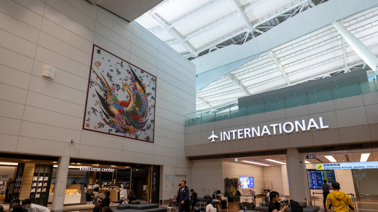 International sign in Tokyo Haneda airport