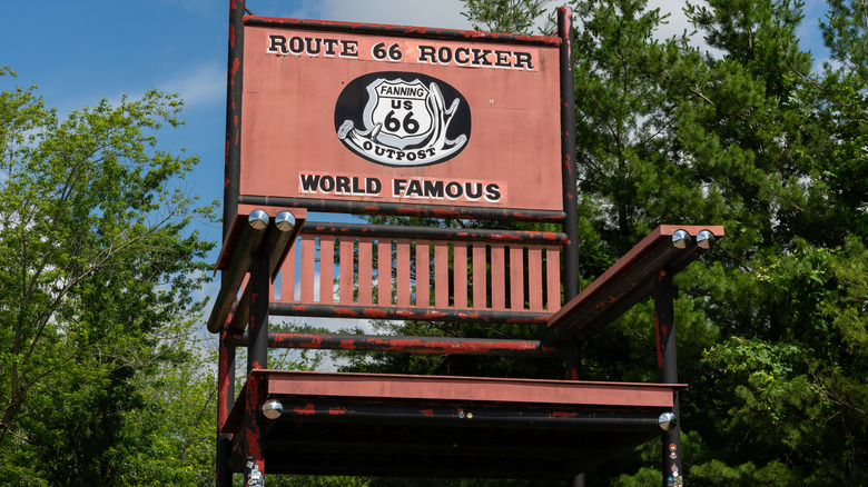 Route 66 Rocker outside St. James, MO
