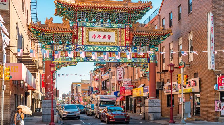 The Chinatown Friendship Gate in Philadelphia's Chinatown