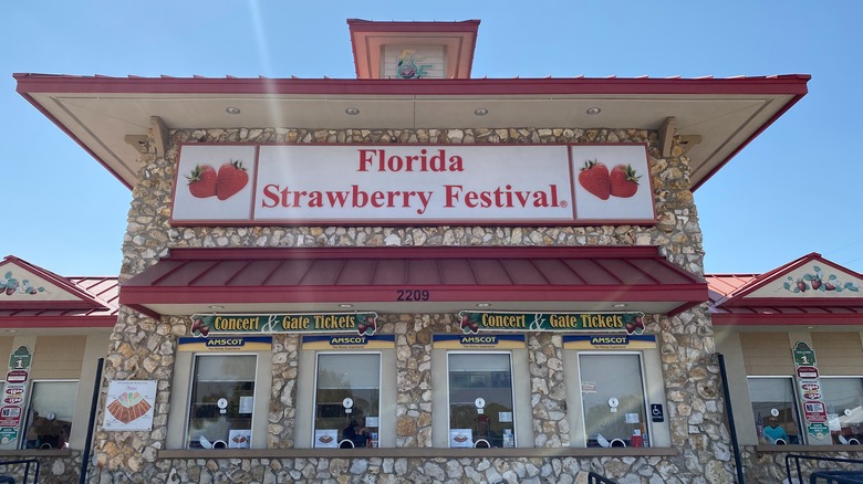 Florida Strawberry Festival sign in Plant City, Florida